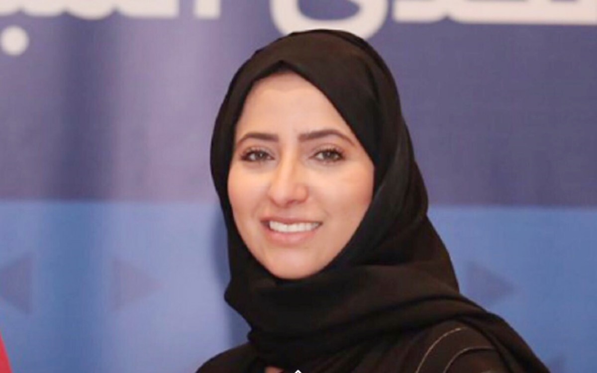 لوسيل