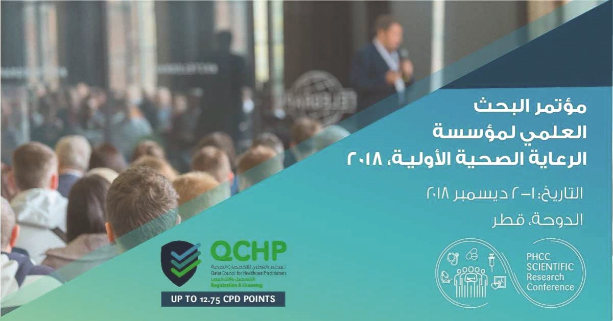لوسيل