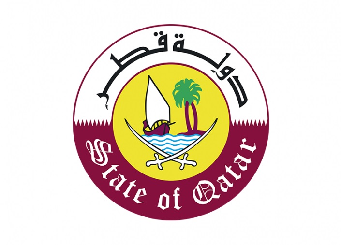 لوسيل