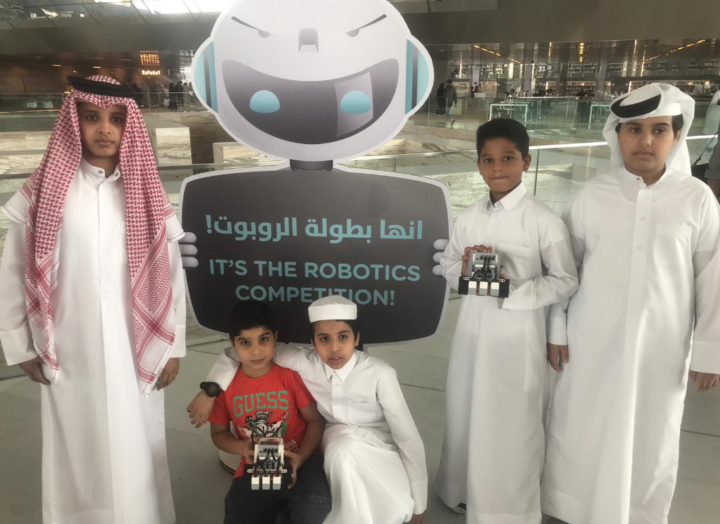 لوسيل