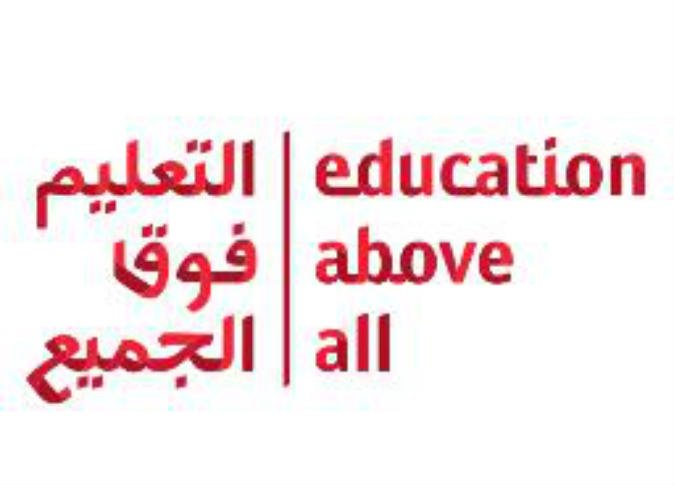 لوسيل