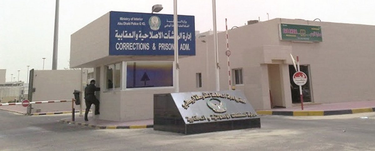 لوسيل