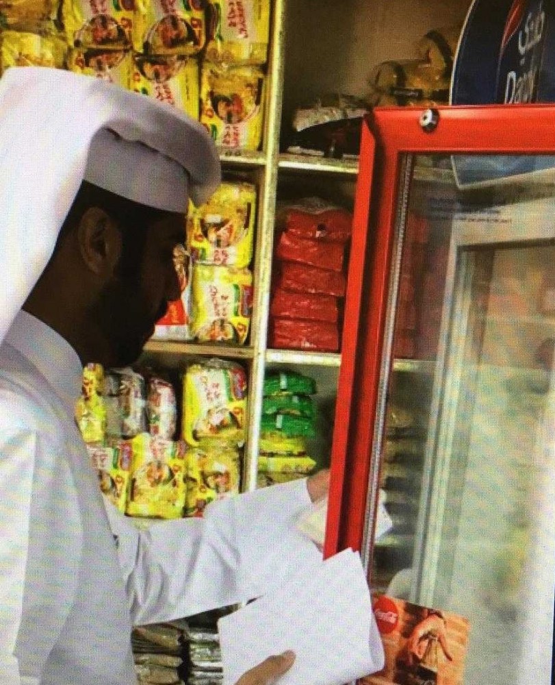 لوسيل