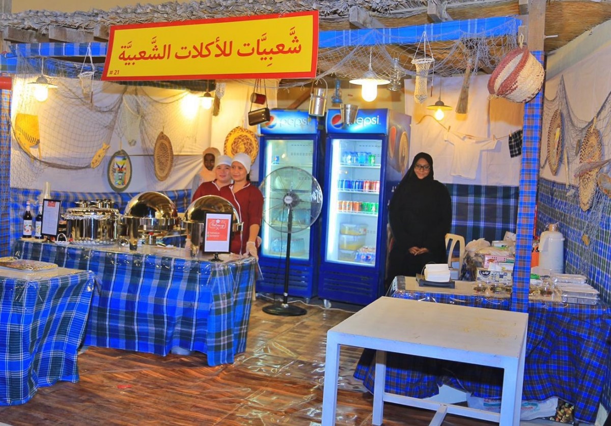 لوسيل