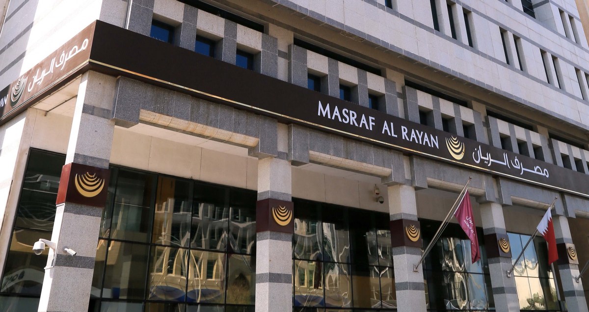 لوسيل