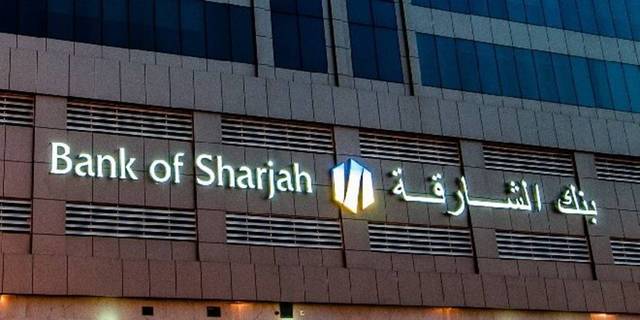 لوسيل