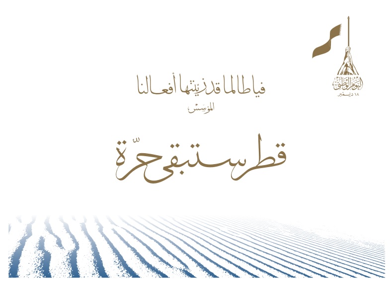 لوسيل