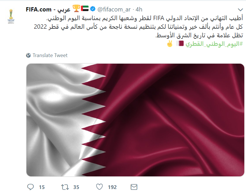 لوسيل