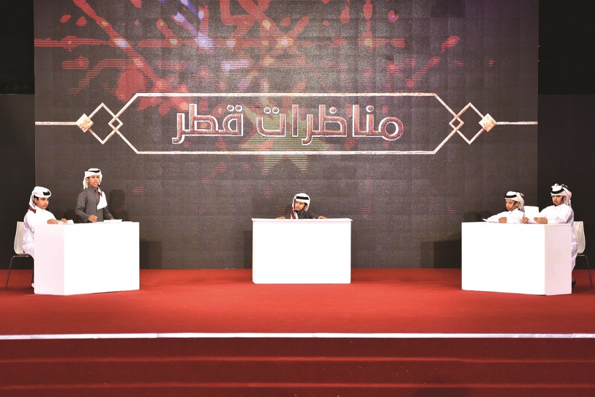 لوسيل