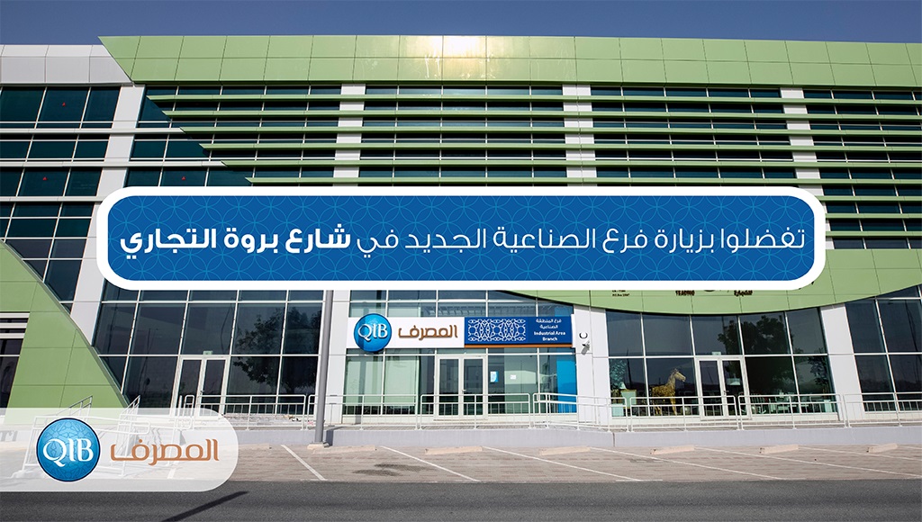 لوسيل