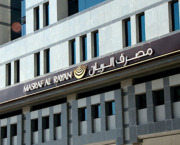 لوسيل