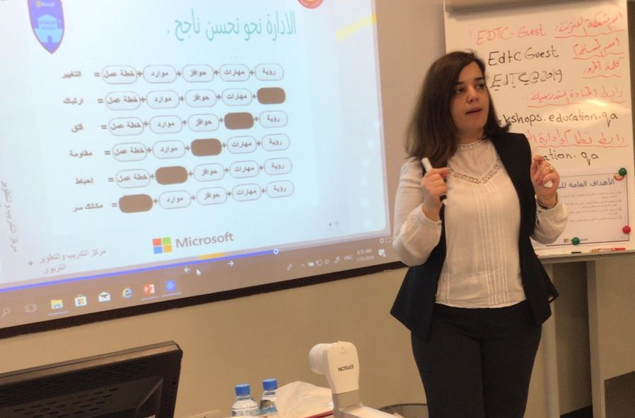 لوسيل