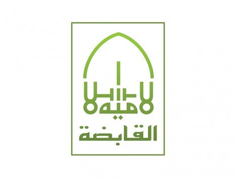 لوسيل
