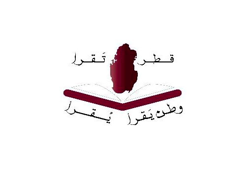 لوسيل