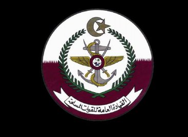 لوسيل