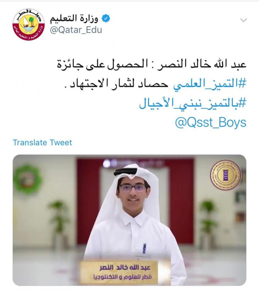 لوسيل