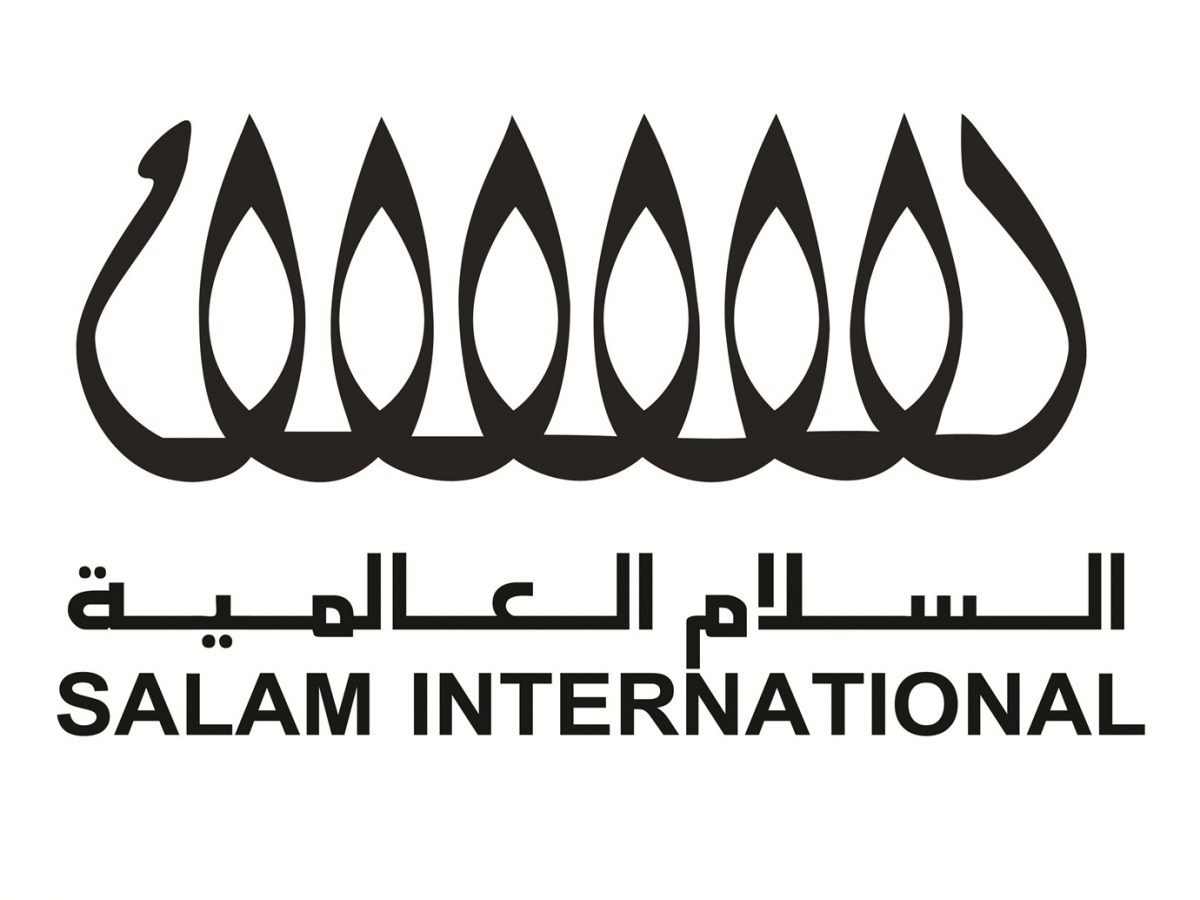 لوسيل
