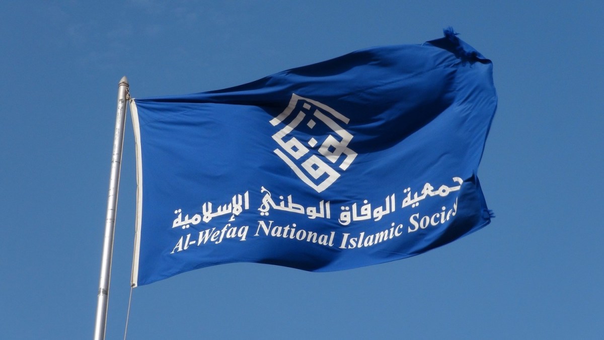 لوسيل