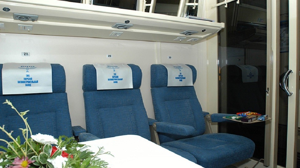 لوسيل