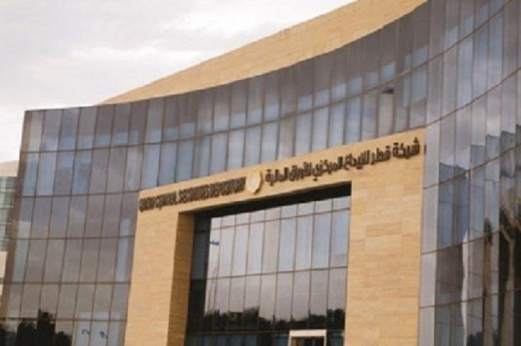 لوسيل