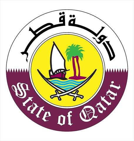 لوسيل