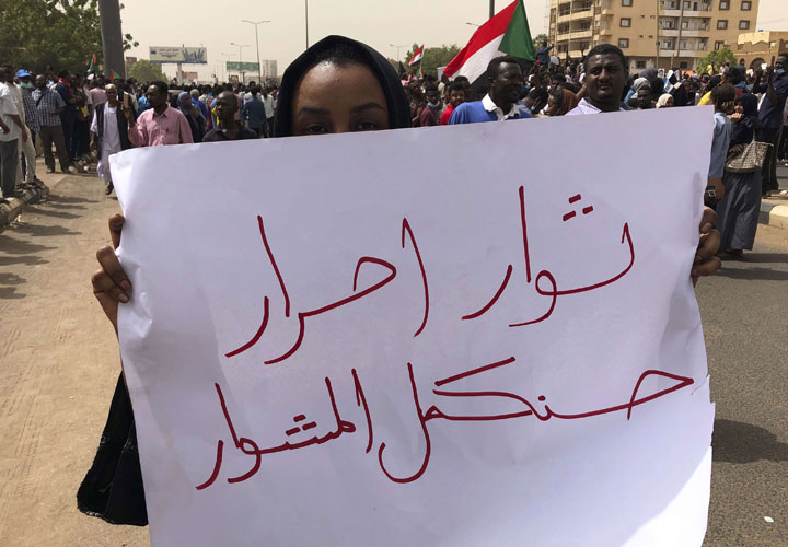 لوسيل