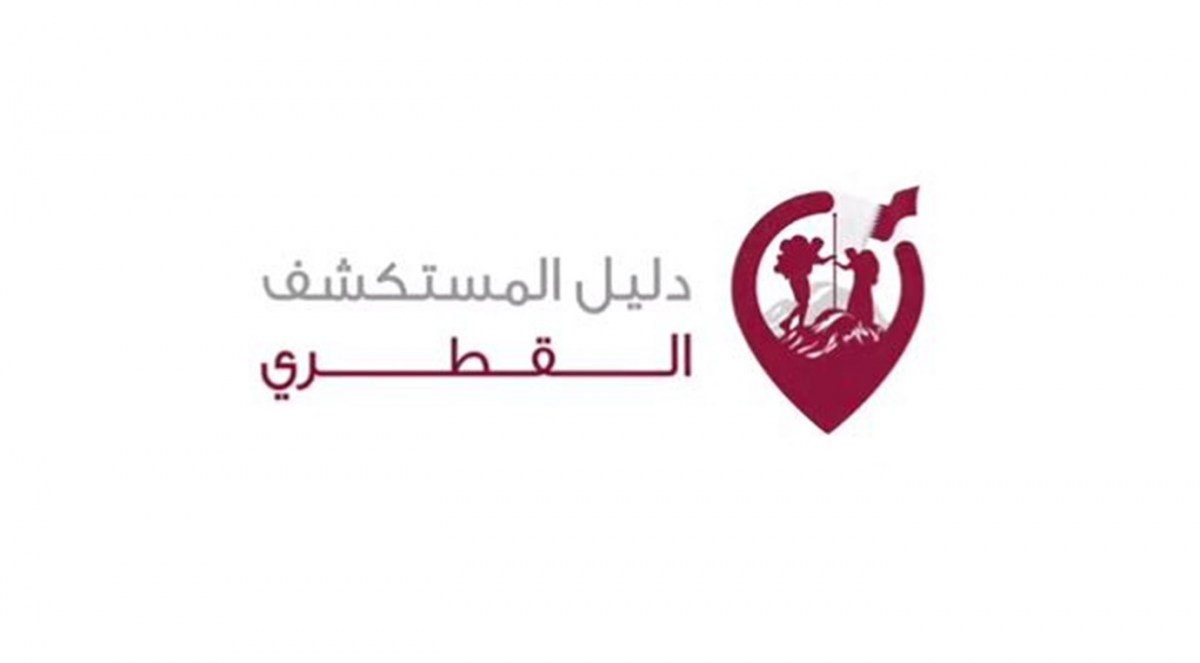 لوسيل