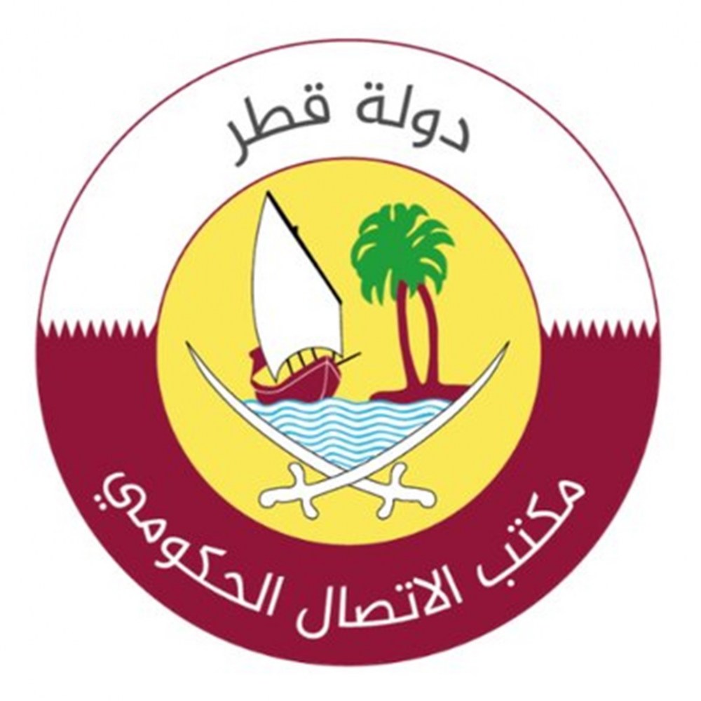 لوسيل