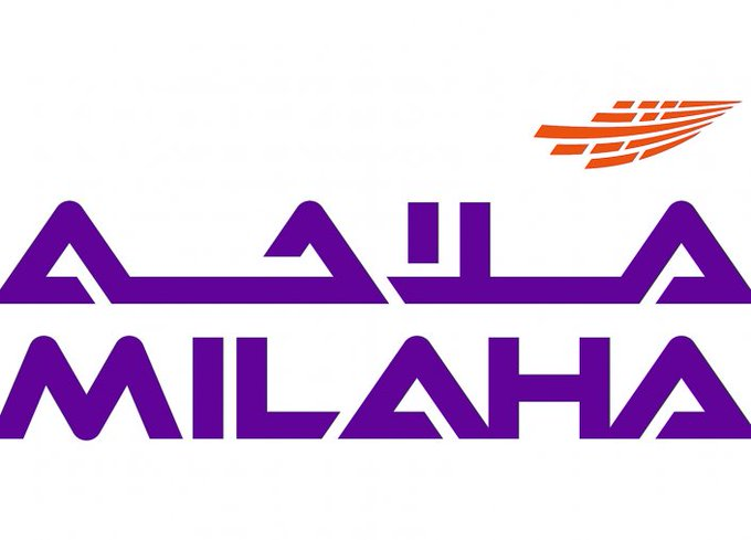 لوسيل