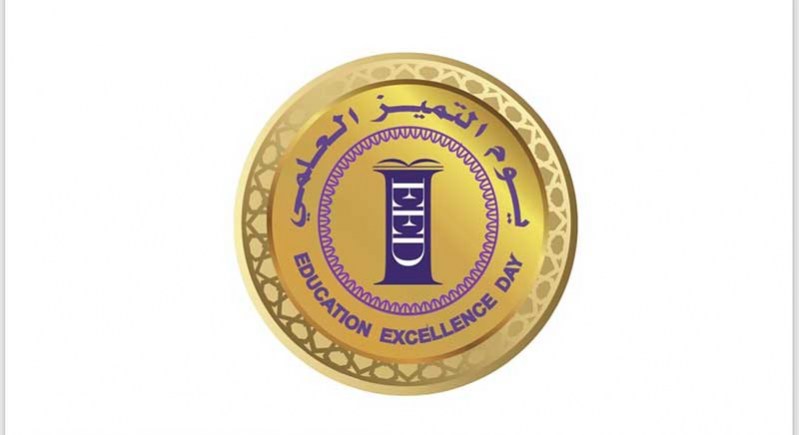 لوسيل