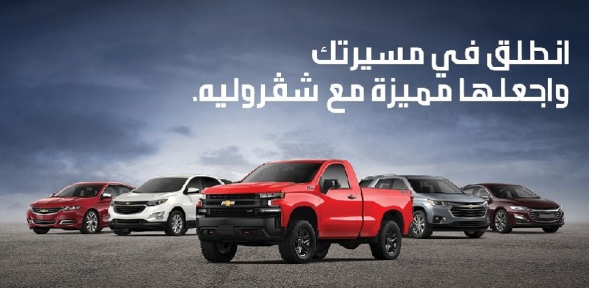 لوسيل