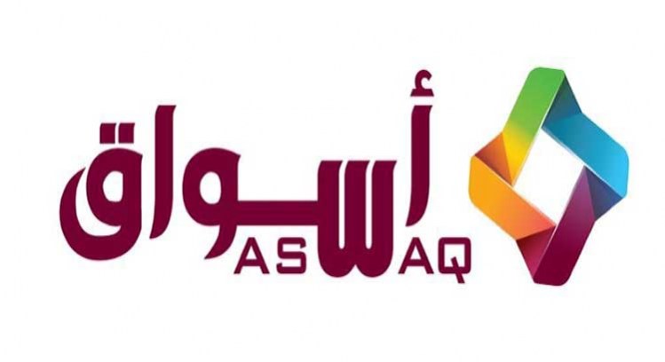 لوسيل