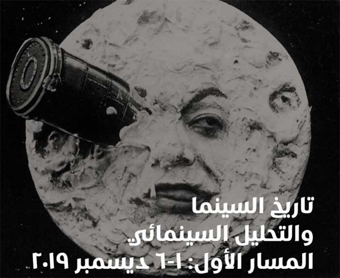 لوسيل