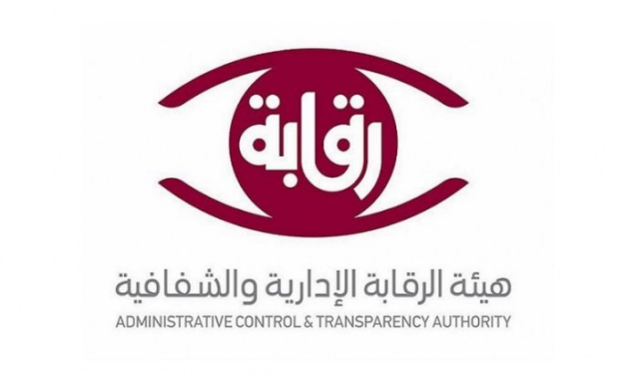 لوسيل
