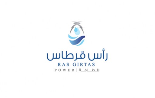 لوسيل