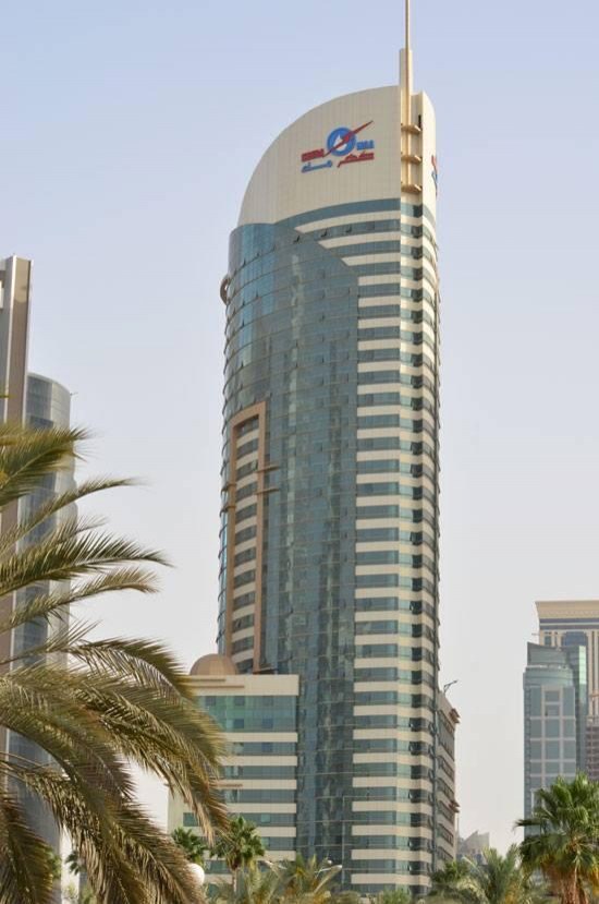 لوسيل