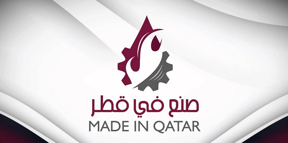 لوسيل