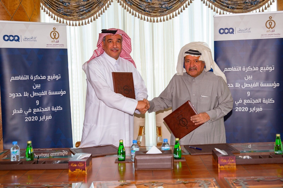 لوسيل