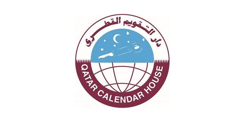 لوسيل