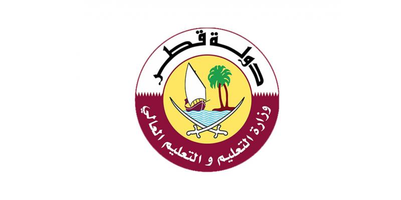 لوسيل