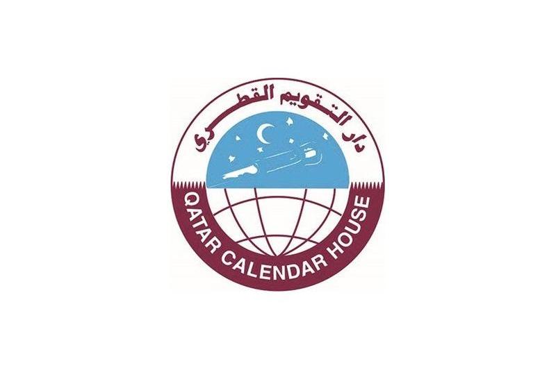 لوسيل
