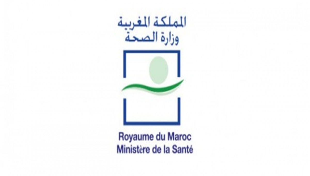 لوسيل