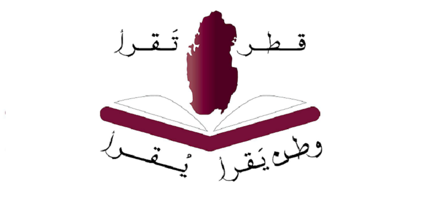 لوسيل