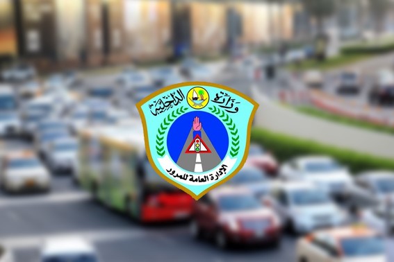 لوسيل