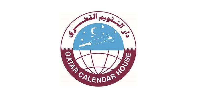 لوسيل