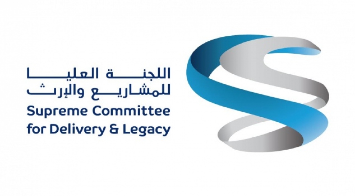 لوسيل