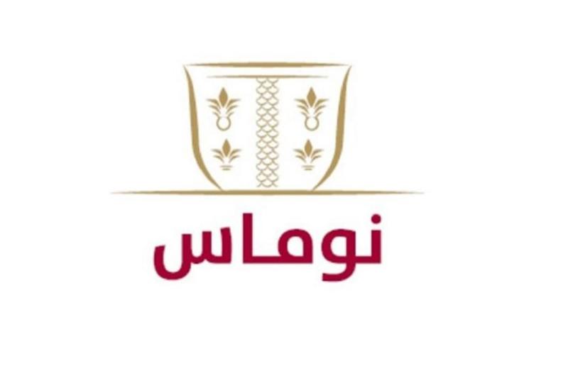 لوسيل
