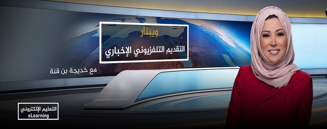 لوسيل