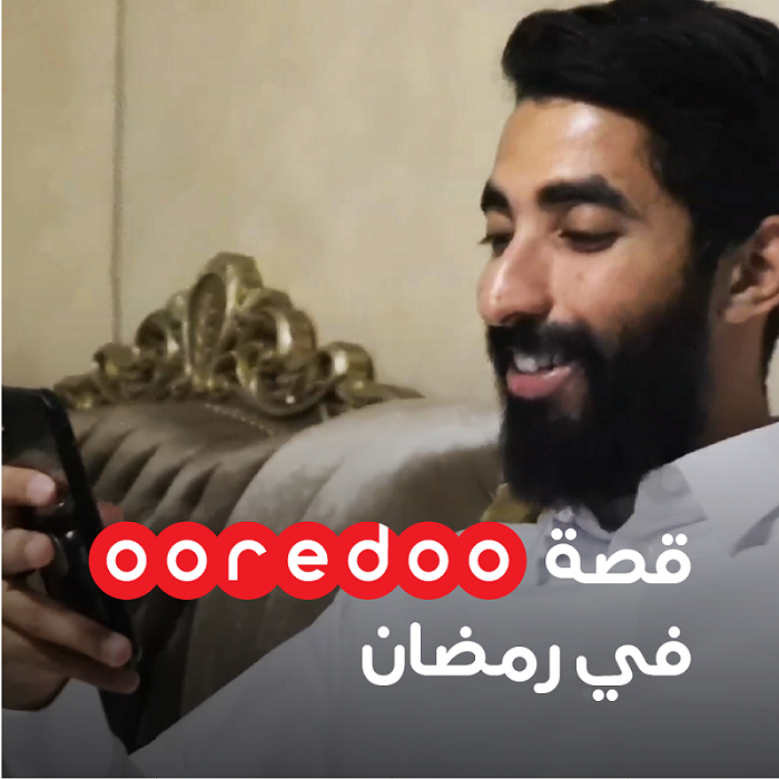 لوسيل