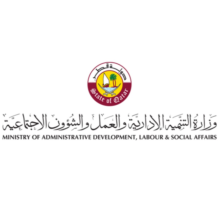 لوسيل